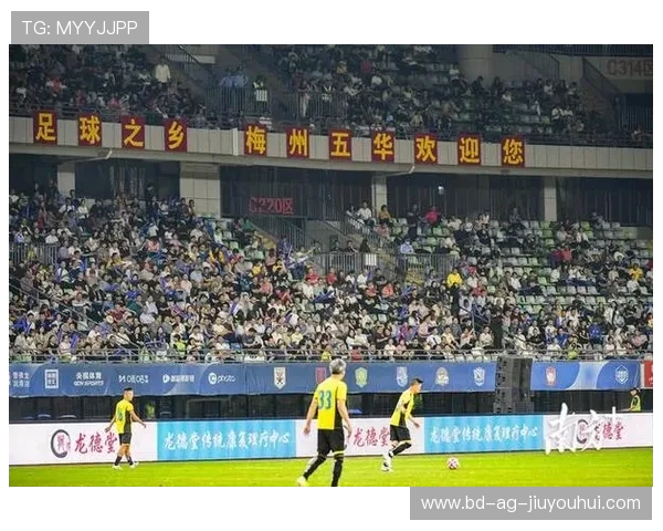 东北足球定金预售火热开启 球迷抢先预订享独家福利与限量周边