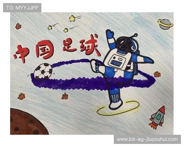 《从绿茵场到梦想巅峰 日本足球漫画的荣耀与奋斗》