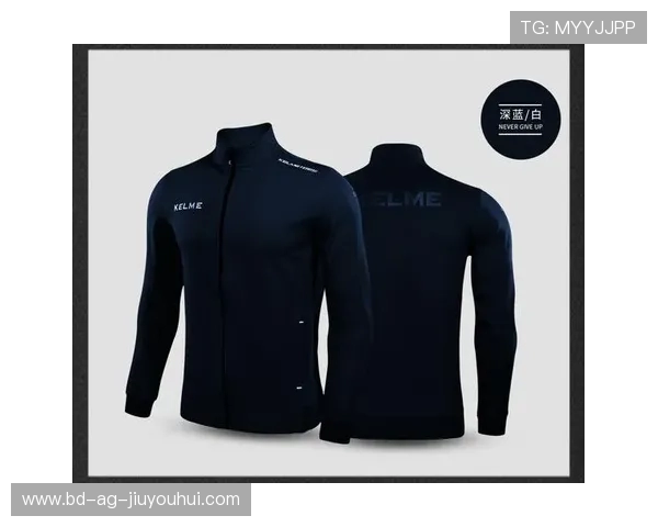 保暖足球长袖，提升冬季训练舒适度与运动表现的必备装备