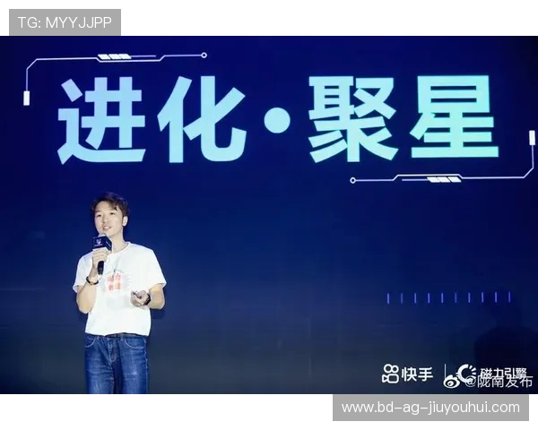 围绕泰华足球广告语探索其品牌魅力与传播策略故事深度解读全面呈现 围绕泰华足球广告语探索其品牌魅力与传播策略故事深度解读全面呈现